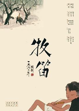 久久成人综合网